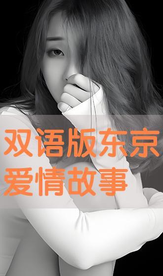 事情 在线观看,探索数字时代的观影新体验 第3张 事情 在线观看,探索数字时代的观影新体验 第3张