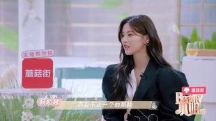 奇葩时间爆料视频,视频爆料背后的惊人真相 第3张 奇葩时间爆料视频,视频爆料背后的惊人真相 第3张