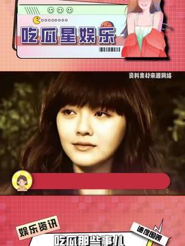 娱乐吃瓜酱6月排名,热门事件盘点，明星动态一览无余  第1张