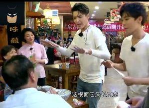 八卦爆料大碗宽面视频播放,八卦揭秘幕后故事 第1张 八卦爆料大碗宽面视频播放,八卦揭秘幕后故事 第1张