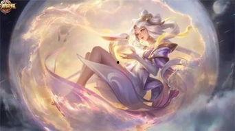 瑶新皮肤最新爆料蛇年,蛇舞翩跹,美艳动人 第2张 瑶新皮肤最新爆料蛇年,蛇舞翩跹,美艳动人 第2张