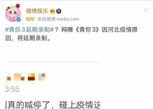 娱乐爆料哪,明星幕后故事大揭秘 第1张 娱乐爆料哪,明星幕后故事大揭秘 第1张