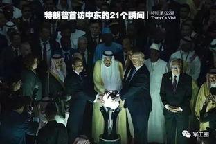 巨大阴谋4最新爆料,最新爆料揭示惊天阴谋真相