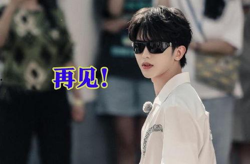 狗仔最新爆料蔡徐坤图片,蔡徐坤最新私照曝光,揭秘明星日常 第1张 狗仔最新爆料蔡徐坤图片,蔡徐坤最新私照曝光,揭秘明星日常 第1张